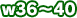 w34~37